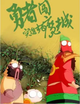 日本久久精品视频